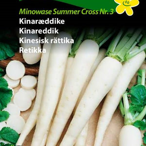 Reddik, Kinareddik "Minowase Summer"